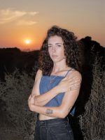 ALEXIA CAAMANO