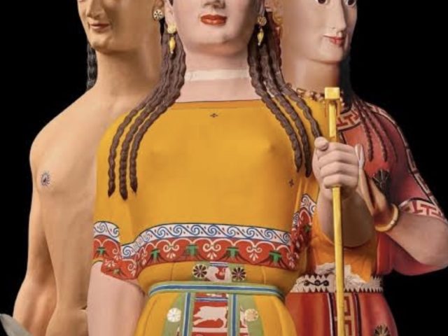 La Grèce